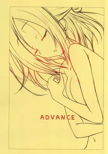 (C87) [Omocha Kaden (Beni Bana)] ADVANCE (One Week Friends)