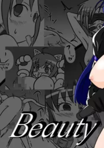 [Ochigan (Wabuki)] Beauty Queen (Smile Precure!) [English] [mortalvyses]