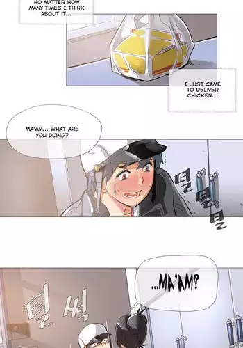 [ButcherBoy] Household Affairs Ch.1-27 (English) (YoManga) (Ongoing)