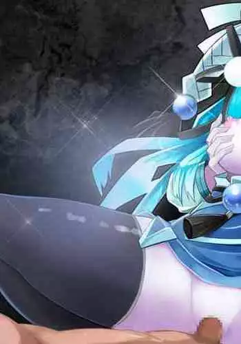 零氷の魔妖－雪女ちゃん騎乗位