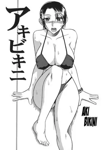 She is Dirtier Than Nakedness Chapter 11