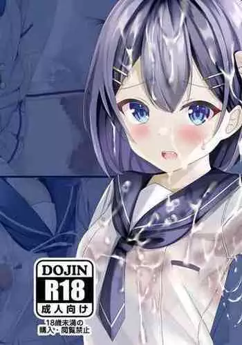 Seieki Bukkake ga Atarimae ni Natta Sekaisen no Onnanoko no Nichijou | 在精液爆射变得理所应当的世界线中的女子日常