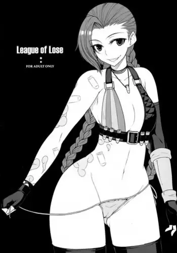 (C88) [Darabuchidou (Darabuchi)] LEAGUE OF LOSE (League of Legends) [Chinese] [死结闲得无聊汉化]