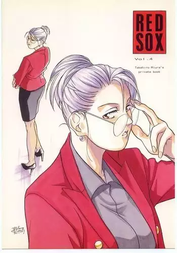 RED SOX vol.4