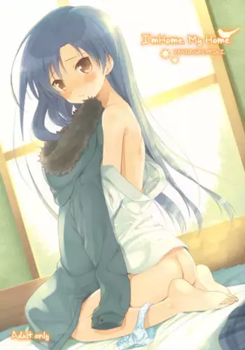 (C81) [Panda ga Ippiki. (Komizu Miko)] I'm Home, My Home. (THE IDOLM@STER)