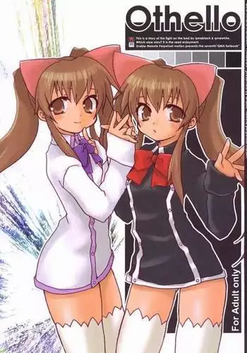 Othello
