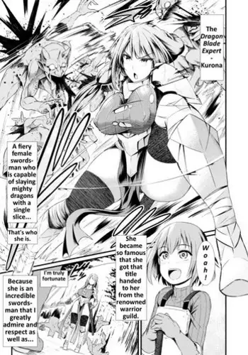 [Ankoman] Immoral Drop Kanojo no Medorei ni Modotta Hi | Immoral Drop - The Day My Lover Fell Back Into Slavery (Seigi no Heroine Kangoku File Vol. 16) [English] [Ichini-ni] [Digital]