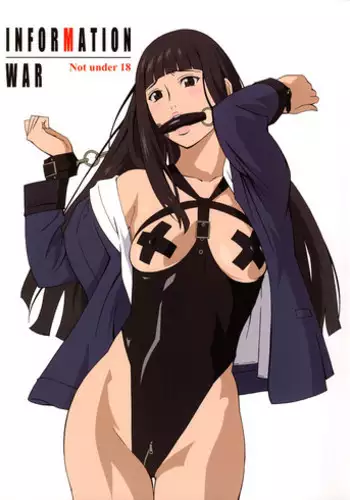 (C74) [M (Amano Ameno)] INFORMATION WAR (Toshokan Sensou)