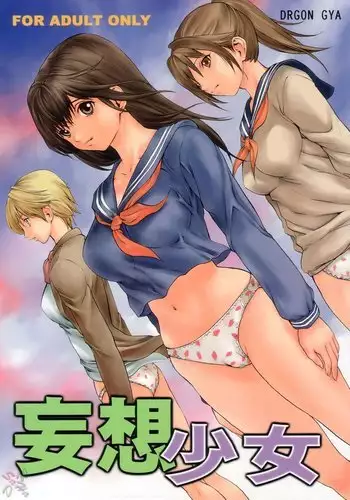 Ichigo 100% - Fantasy Girl