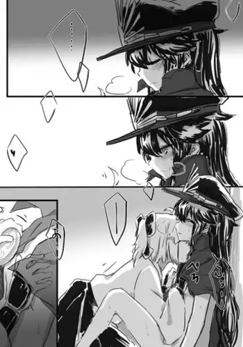 [Neji-pan] OkiNobu (Fate/Grand Order)