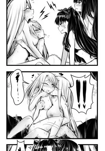 [Yuriwhale] 枚目リクエスト - EX (Fate/stay night)