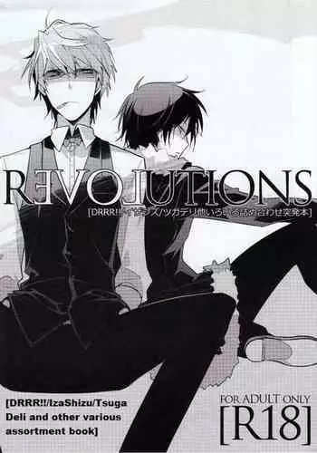 REVOLUTIONS