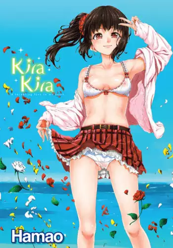 [Hamao] Kira Kira [English] [Decensored] [Digital]