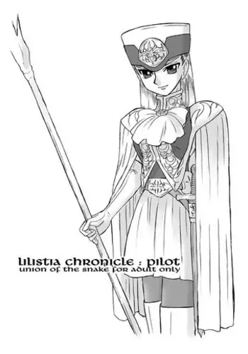 (C67) [UNION OF THE SNAKE (Shinda Mane)] LILISTIA CHRONICLE :PILOT (Original)
