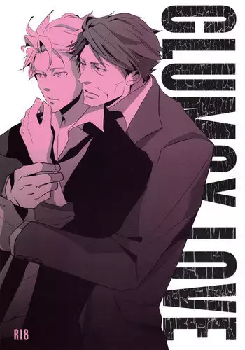 [Tenshinamaguri (avocado)] CLUMSY LOVE (Psycho Pass)