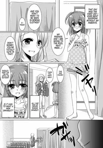 Manekinka | Mannequinification