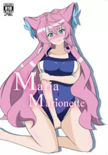 [Studio B9] Maria Marionette (Senki Zesshou Symphogear)