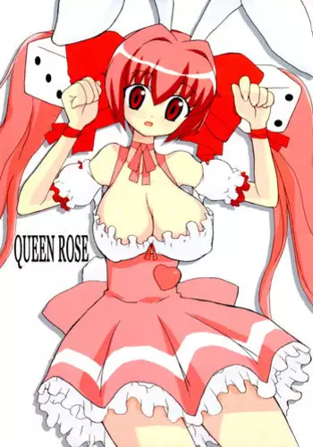 [BONUSSHOP] QUEEN ROSE (Di Gi Charat)
