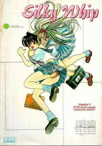 [Oh! Great] Silky Whip 09 [English]