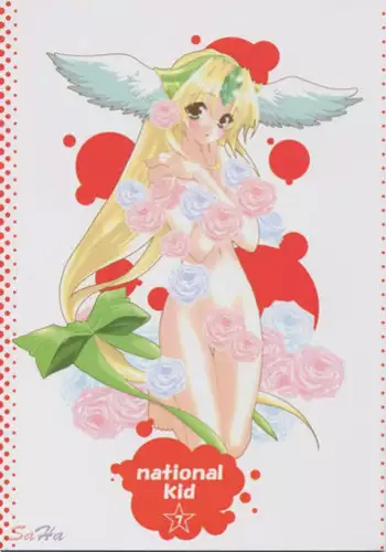 [NIKKA, Kokuritsu Shounen (Mario Kaneda, Imamura Youko)] National Kid 7 (Seiken Densetsu 3) [English] {SaHa}