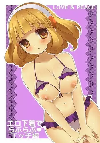 LOVE & PEACE Ero Shitagi de Love Love Ecchi Hen