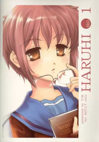 (C71) [TSK (Fuuga Utsura)] Haruhi no 1 (Suzumiya Haruhi no Yuuutsu / The Melancholy of Haruhi Suzumiya)