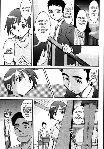 Family Reconciliation [English] [Rewrite] [EZ Rewriter]