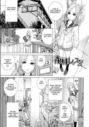 [Shinobu Tanei] Gimai Lesson Zenpen | Stepsister Lesson Ch. 1 (Imouto Netsuai Ryouiki) [English] {woootskie} [Decensored]