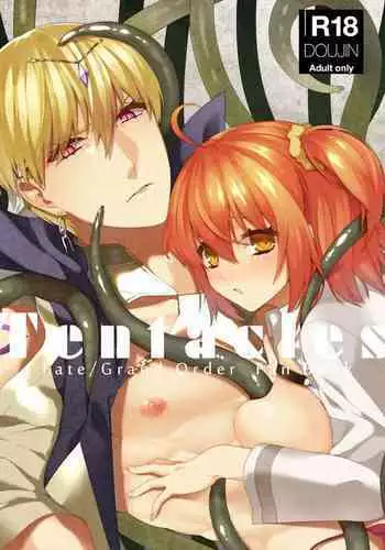 [Ke pi] R 18 kyasugiru guda ? shokushu hon web saikei[ fate grand order )