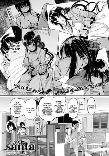 [santa] Ojisan To Watashi No Koibito Gokko | Oji-san And I Are Pretend Lovers (COMIC Kairakuten 2014-08) [English] =LewdWaniBootleggers=