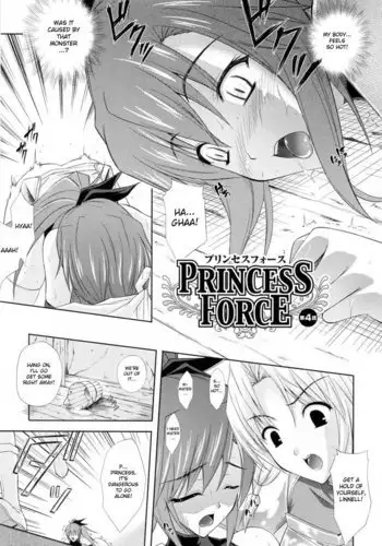 PRINCESS FORCE CH4