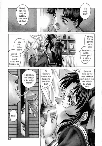 [Yanagawa Rio] Oneesan no Panty | My Sister's Panties (Kinjirareta Asobi) [English]