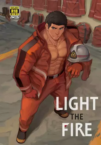 [Dainyu Dougumo (Dainyu)] LIGHT THE FIRE [English] [Digital]