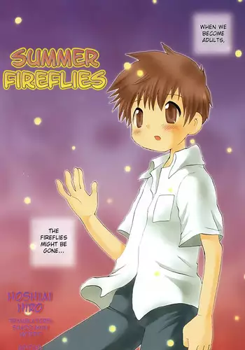 [Hoshiai Hiro] Summer Fireflies [English]