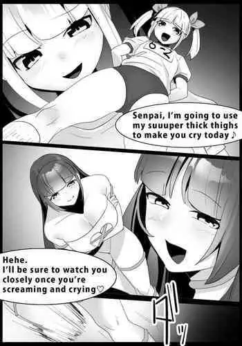 [The Nation of Head Scissors (Toppogi)] Girls Beat! Plus -Ayu vs Yuuka- [English]