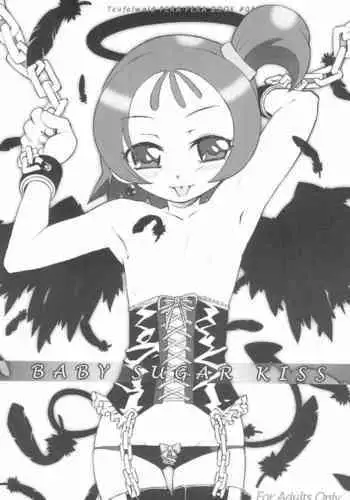 BABY SUGAR KISS