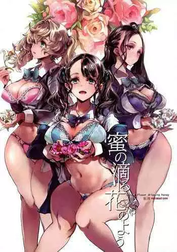 Mitsu no Shitataru Hana no You