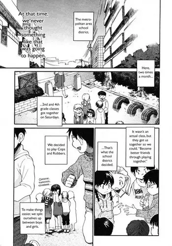 [Miyauchi Yuka] Sanchoume Royal Corp Ura Himitsu Kichi | The Secret Base Behind the Company Condos on Third Street (COMIC LO 2006-08) [English] {sirC}