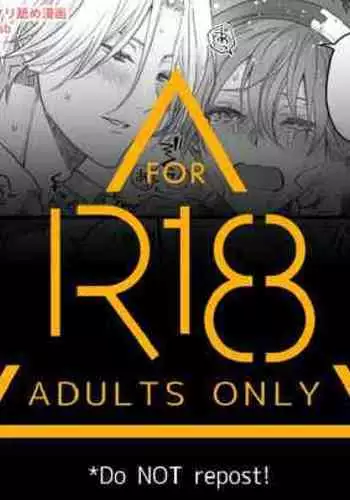 [Marushiba] nyotaika ero kuri name manga