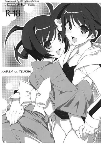 (SC54) [TIES (Takei Ooki)] Karen na Tsukihi (Nisemonogatari) [English] [DirtyTranslations]