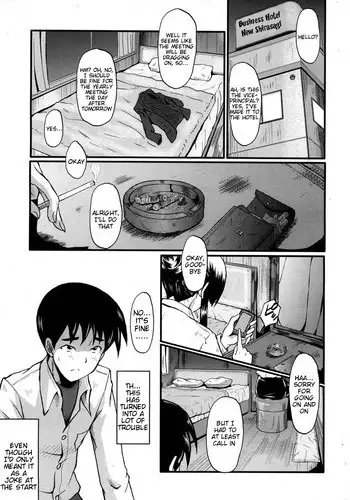 [SINK] Sensei to Asobou | Let's Play With Sensei! (COMIC MUJIN 2013-05) [English] [Tigoris] [Digital]