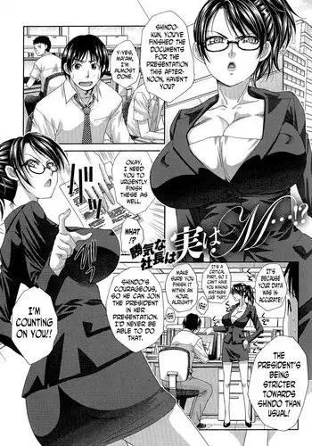 [Itaba Hiroshi] Kachiki na Shachou wa Jitsu wa M...!? | The Strong-Minded Company President is Actually a Masochist...!? (Kyonyuu Akugi) [English] [N04h]