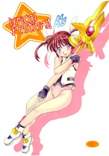 (COMIC1) [Soreya (Nishitsuki Tsutomu)] lyrical Festival! A's (Mahou Shoujo Lyrical Nanoha)