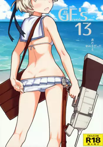 (C92) [Kyokutou Koumuten (Kikunosukemaru)] GIRLFriend's 13 (Kantai Collection -KanColle-) [English]